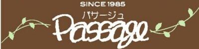 毛糸専門店&手編み教室　passage